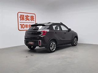 Заказать BAIC CHANGHE Q35