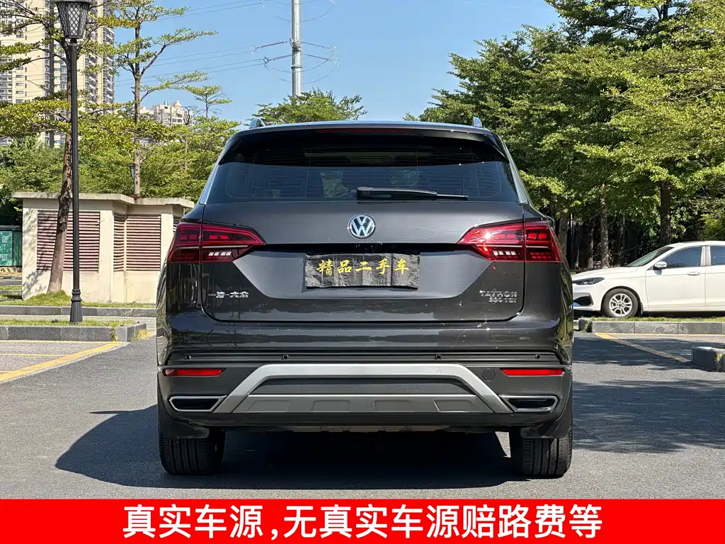 VOLKSWAGEN TAYRON 2019