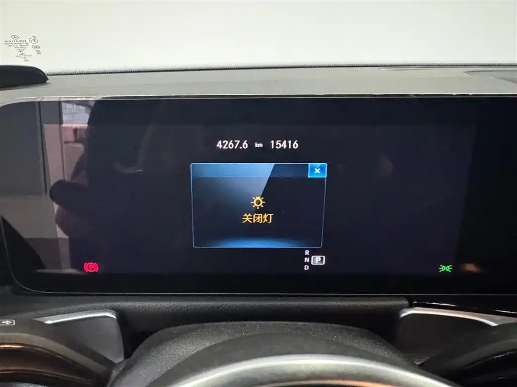 MERCEDES BENZ GLB 2023