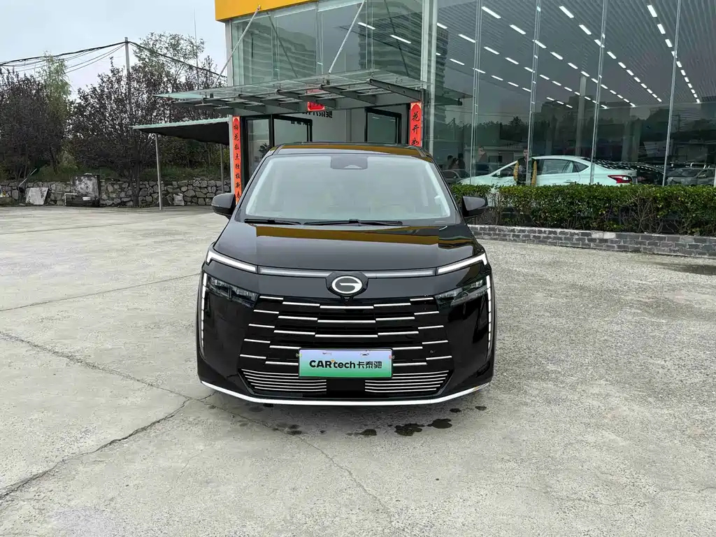 TRUMPCHI E8 NEW ENERGY 2024