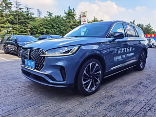 Заказать LINCOLN AVIATOR