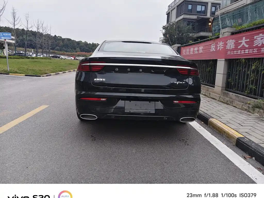 GEELY AUTO PREFACE 2021