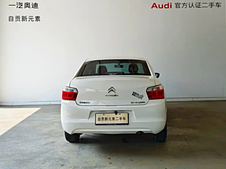 CITROEN ELYSEE 2016 YEAR 1.6L MANUAL FASHION 2016