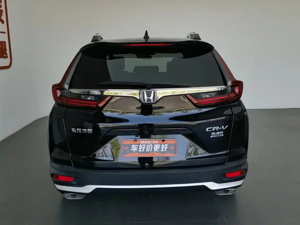 HONDA CR-V 2021