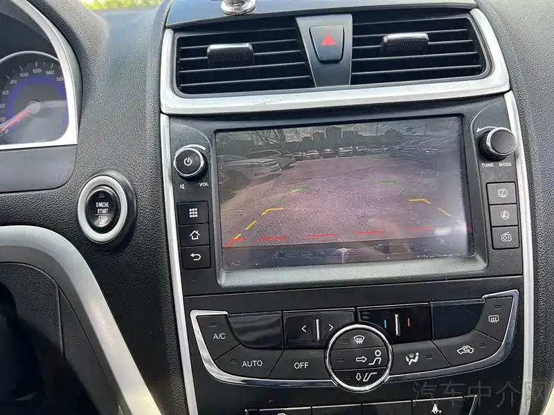 GEELY AUTO EMGRAND 2016