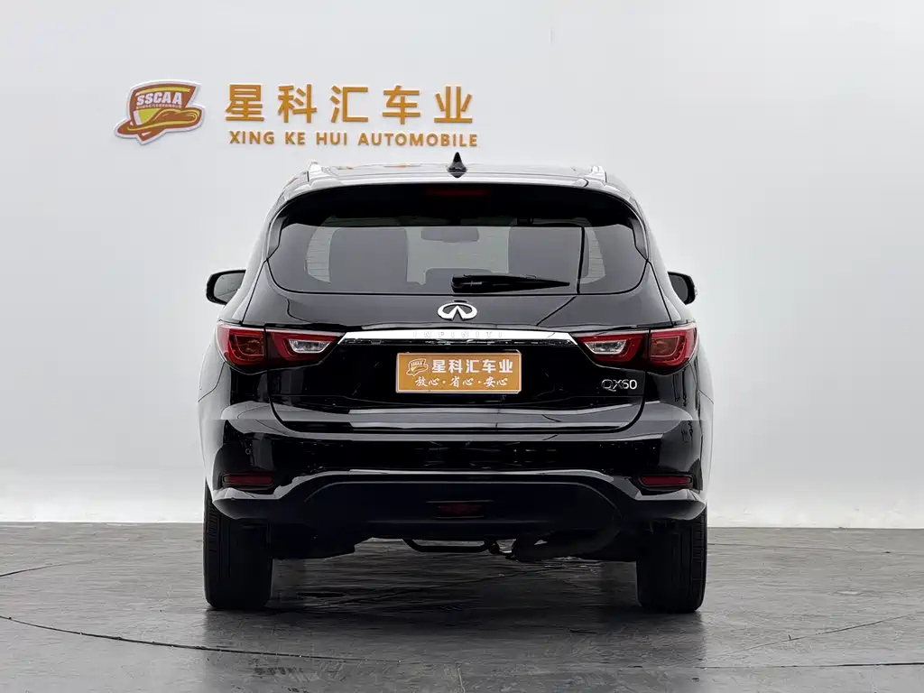 INFINITI QX60 IMPORT 2020