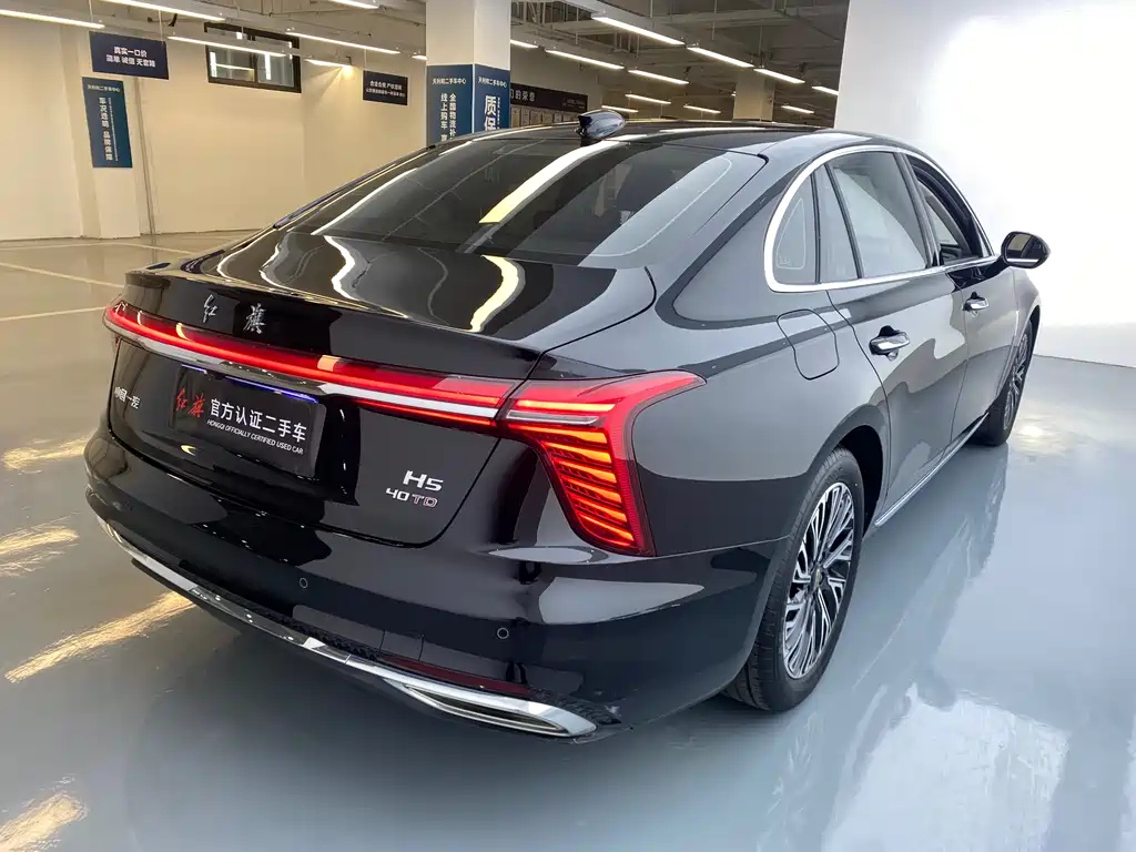 HONGQI H5 2024