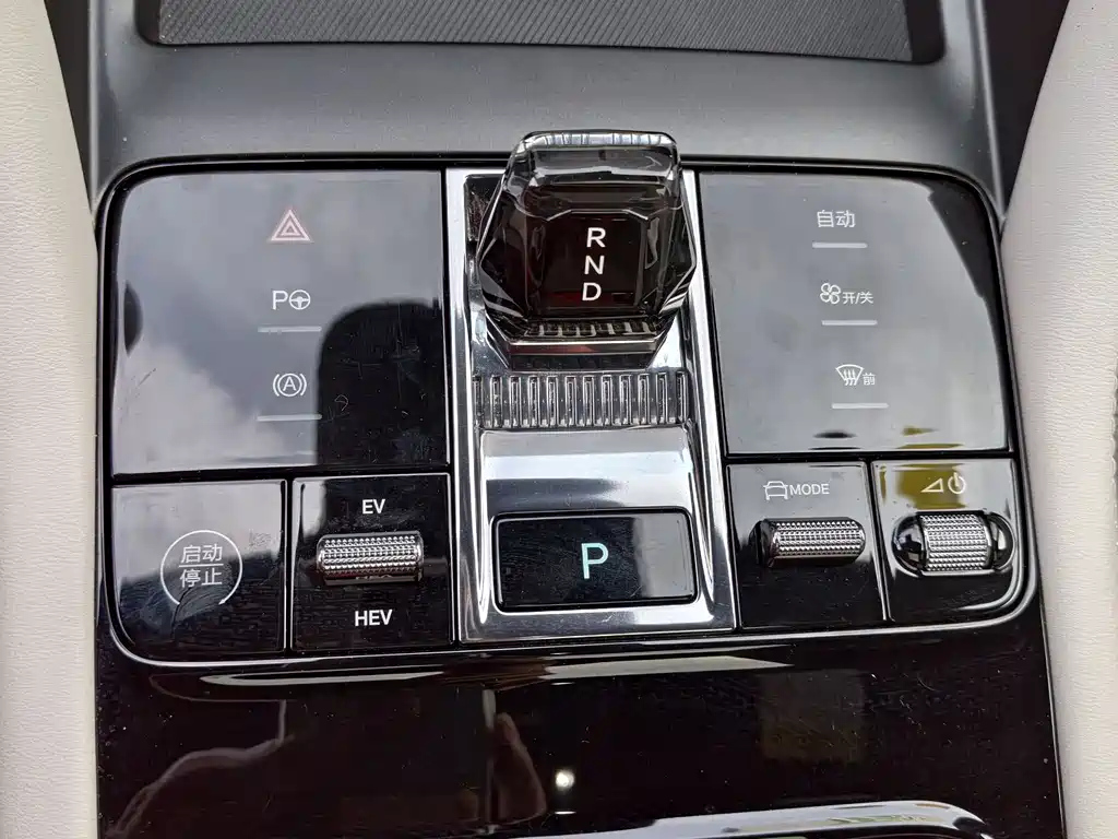 BYD SONG PLUS NEW ENERGY 2025