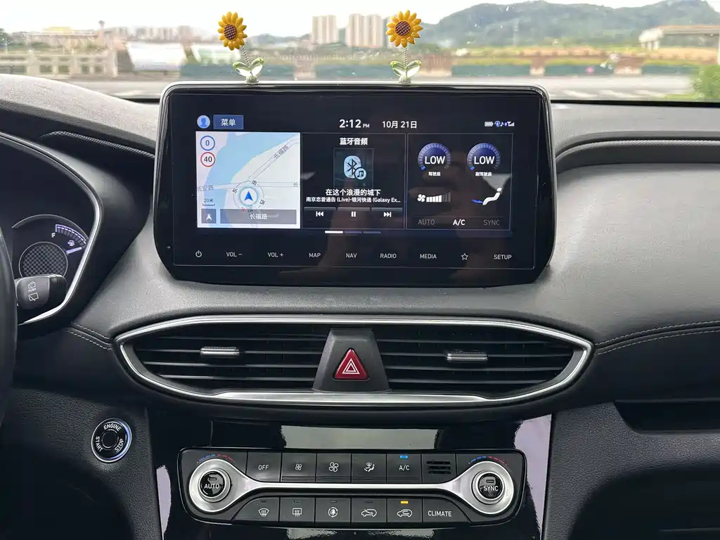 HYUNDAI SANTA FE 2020