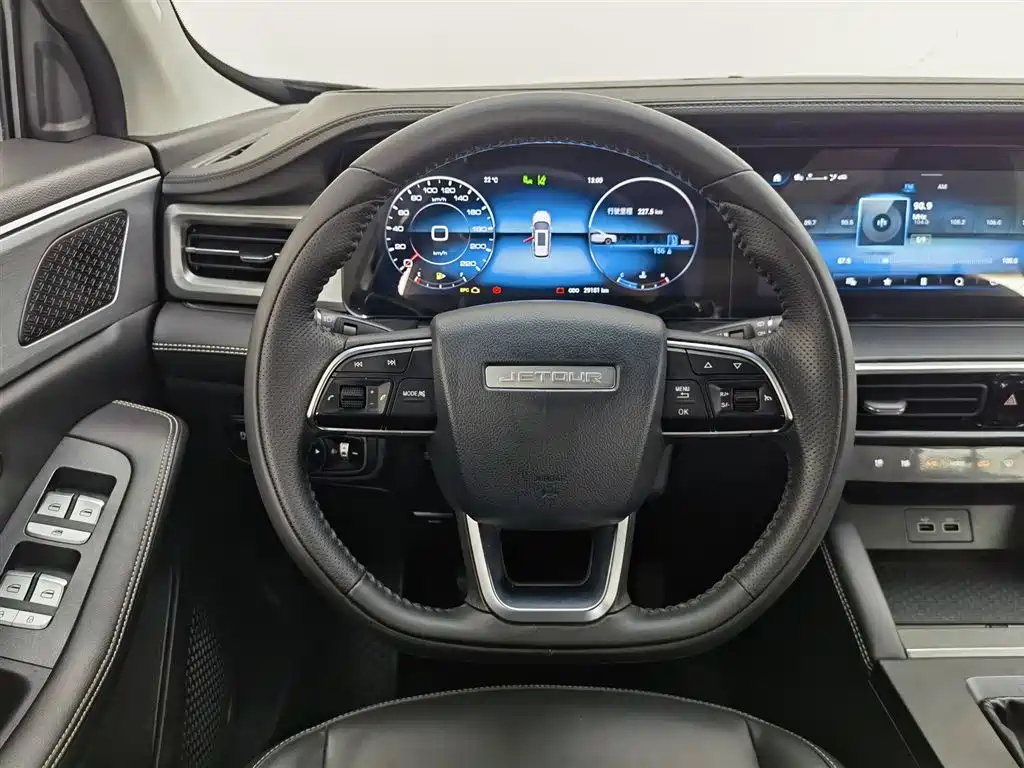 JETOUR X90 PLUS 2022