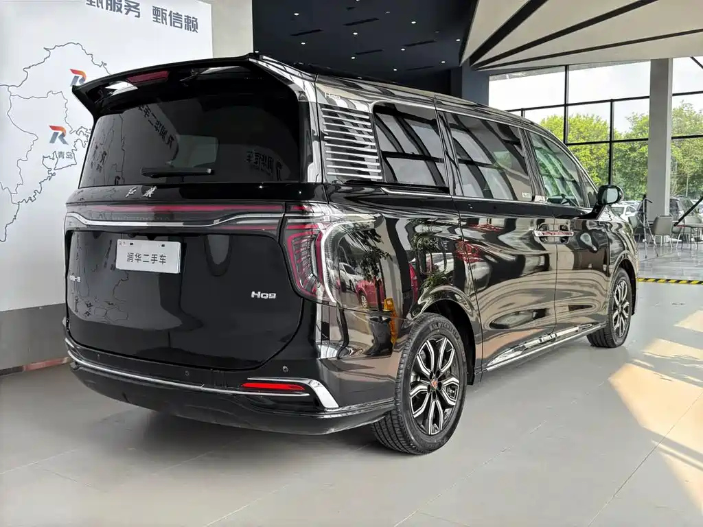 HONGQI HQ9 2023