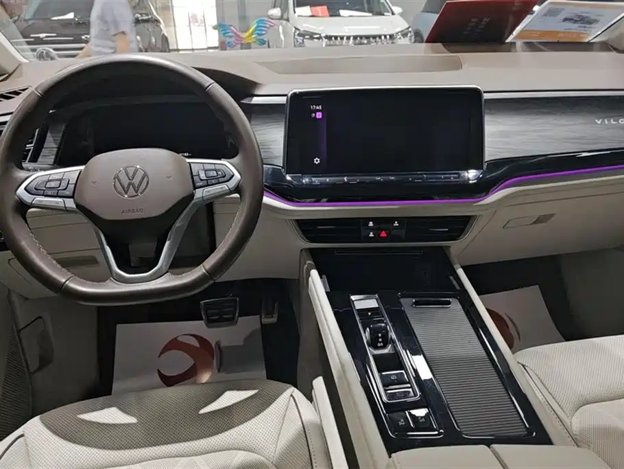 VOLKSWAGEN VILORAN 2023