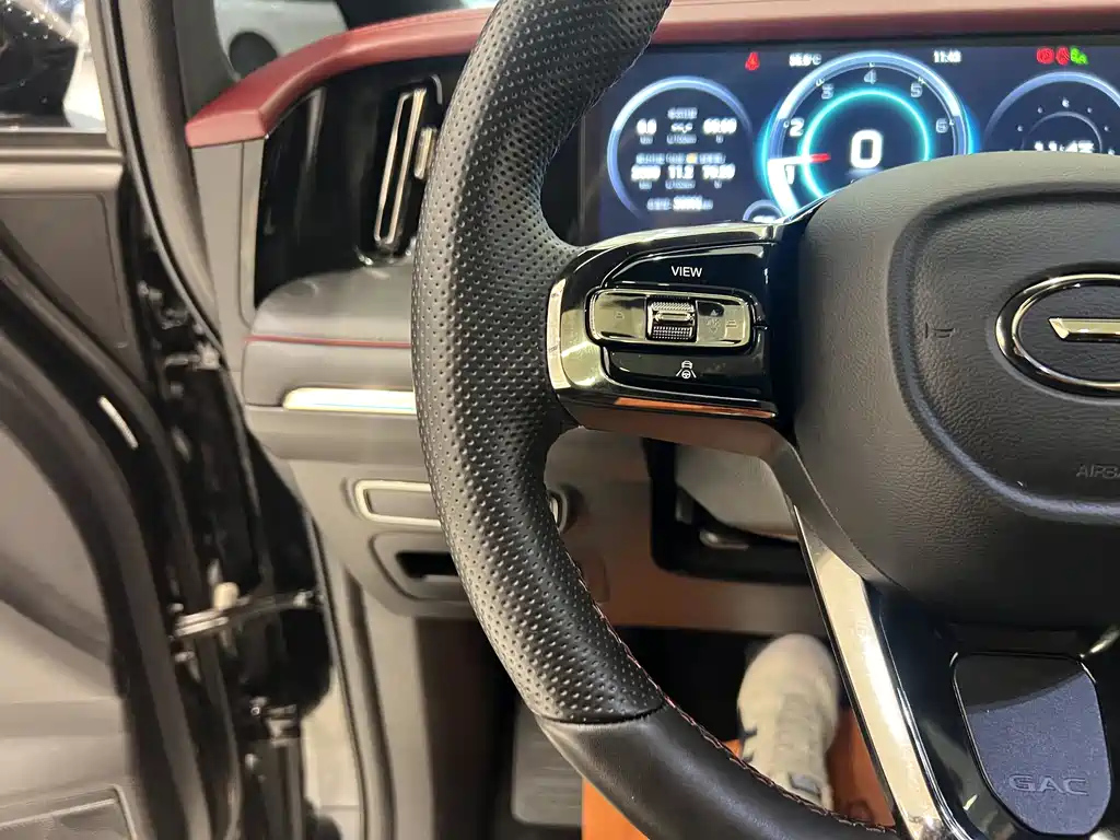 TRUMPCHI M8 2023