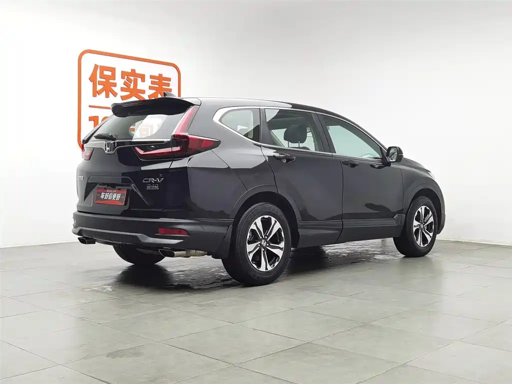 HONDA CR-V 2022