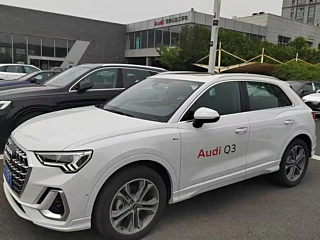 AUDI Q3  2024