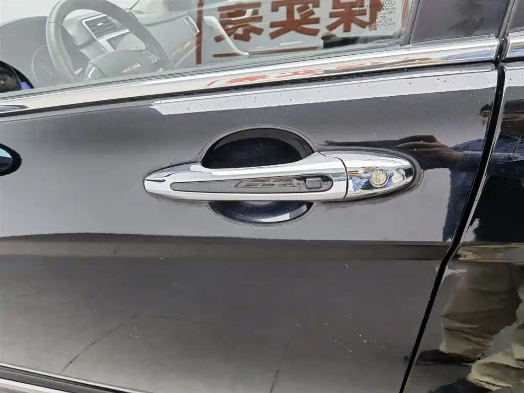 HAVAL H6 2015