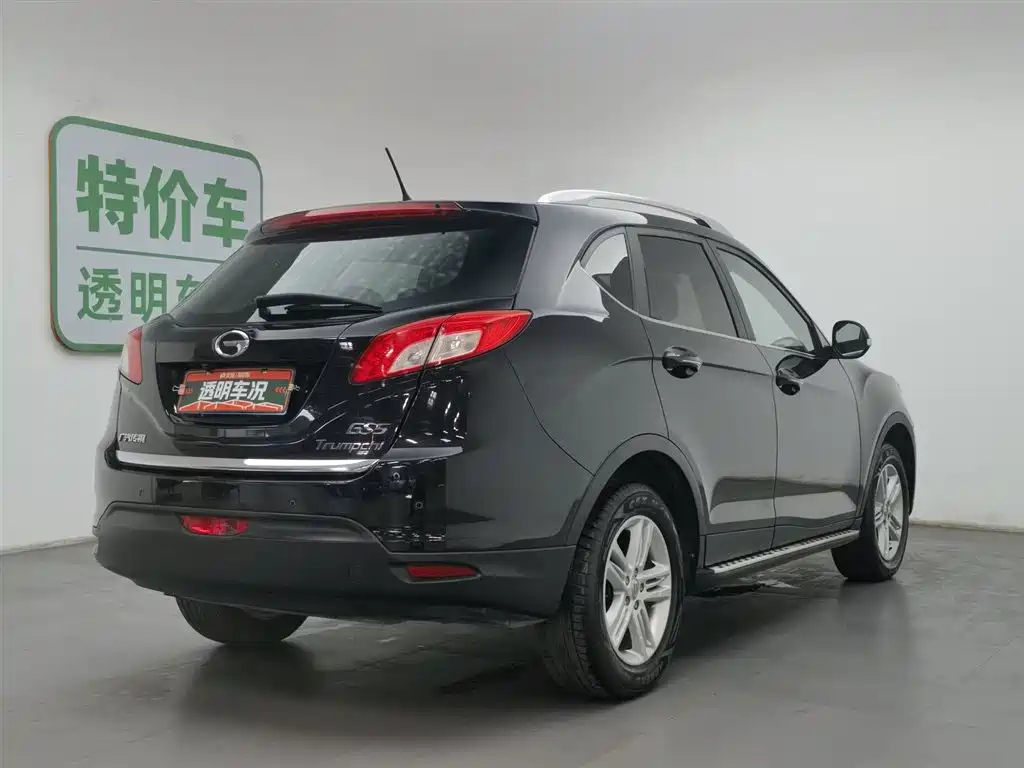 TRUMPCHI GS5 2014