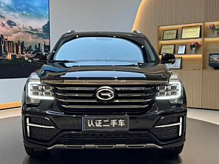 TRUMPCHI GS8 2021