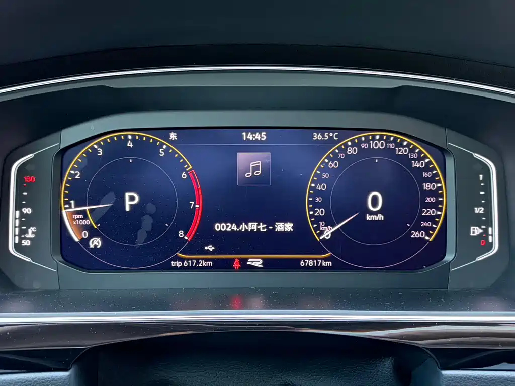 VOLKSWAGEN TIGUAN L 2021