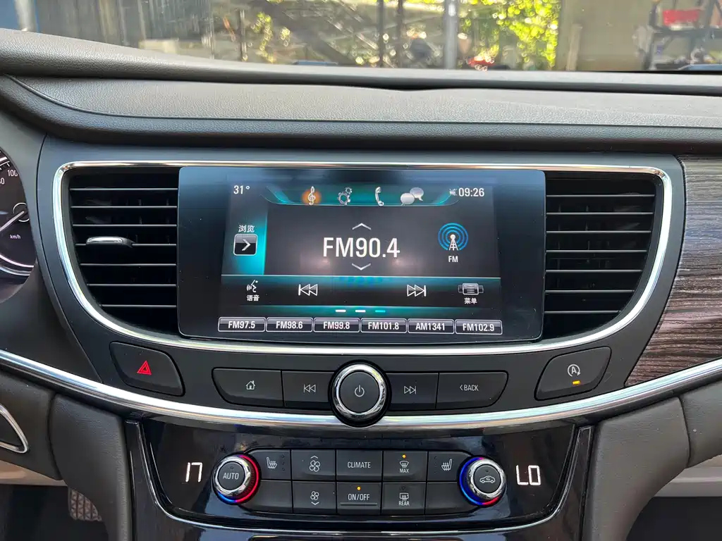BUICK LACROSSE 2017