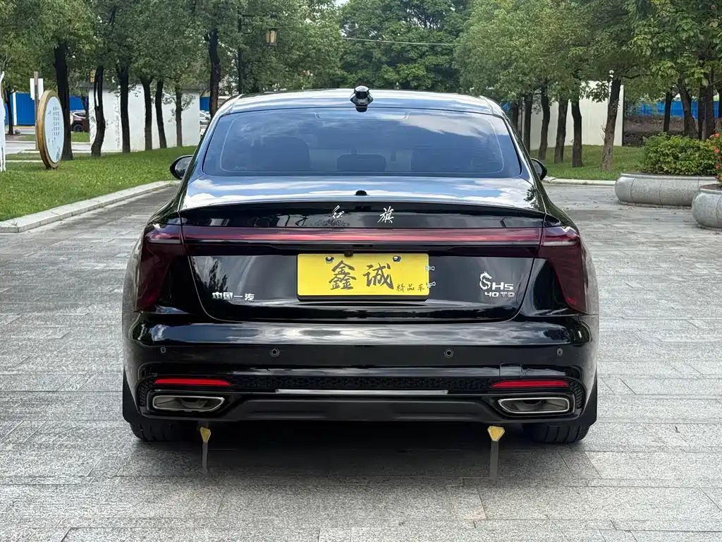 HONGQI H5 2024
