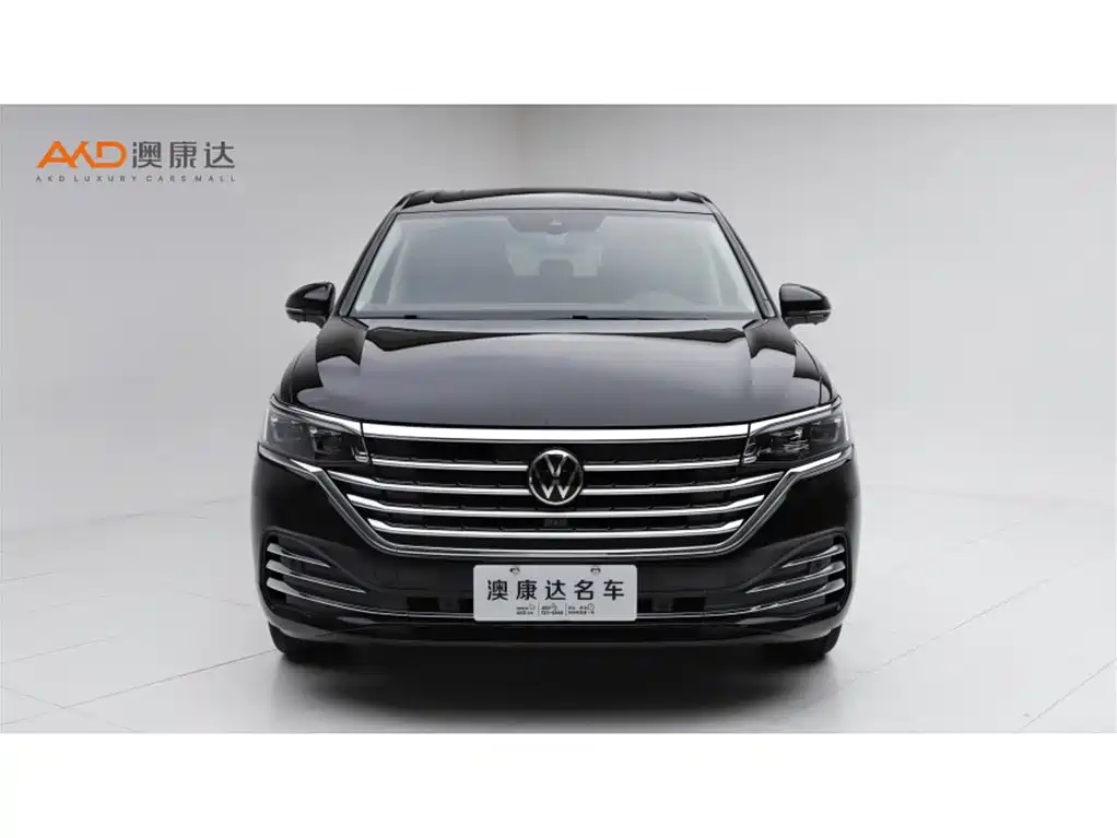 VOLKSWAGEN VILORAN 2020