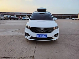 BAO JUN 360  2019