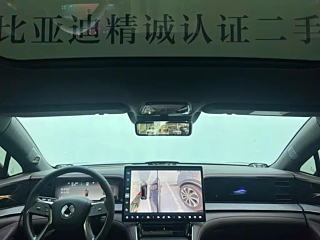 catalog-car-15
