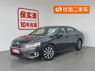 Заказать CITROEN C6