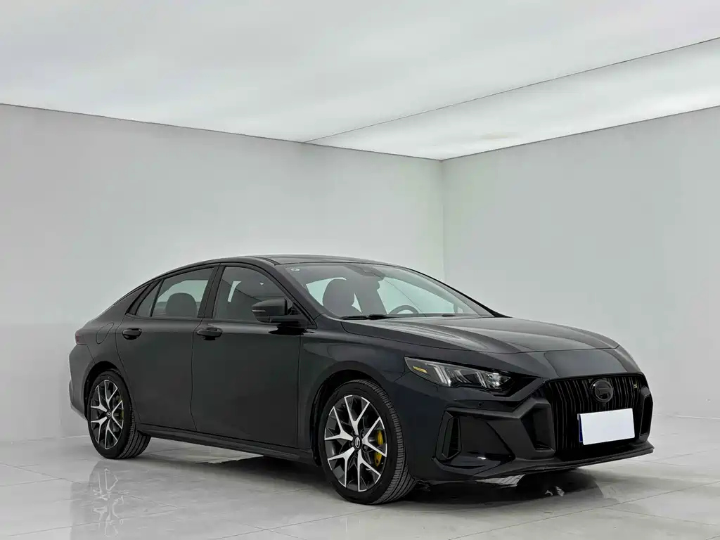 TRUMPCHI EMPOW 2021
