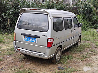 catalog-car-4
