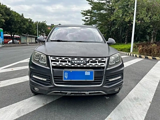 Заказать YEMA T70