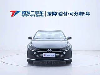 Заказать NISSAN TEANA