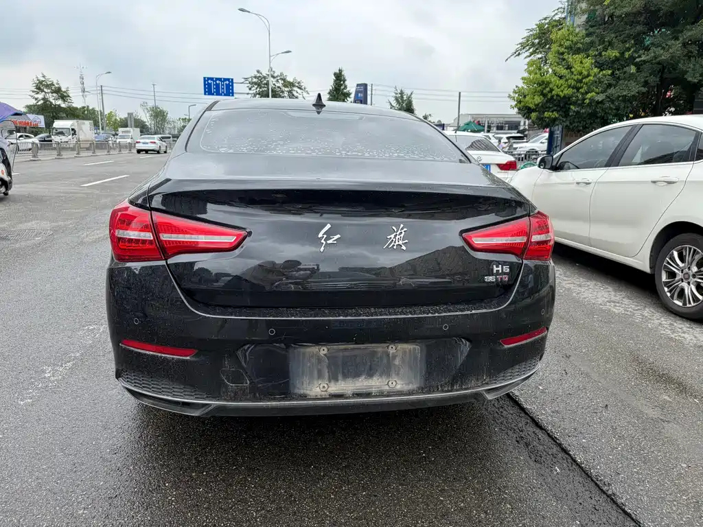 HONGQI H5 2020