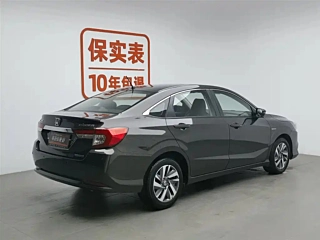 HONDA CRIDER  2020