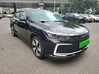 BAIC EU7 2022 YEAR EDITION 2022