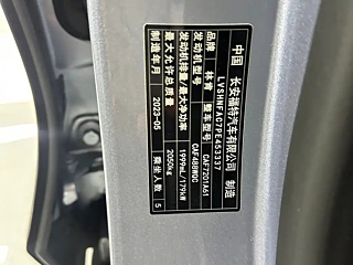 LINCOLN Z  2022 YEAR I  EDITION 2022