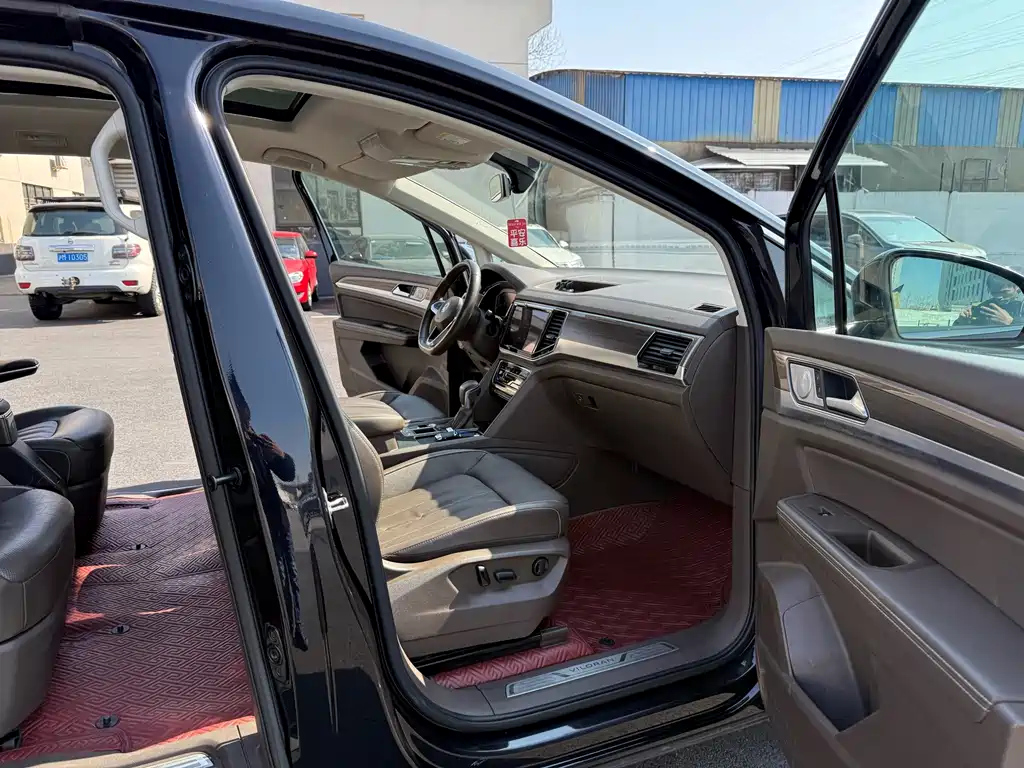 VOLKSWAGEN VILORAN 2020
