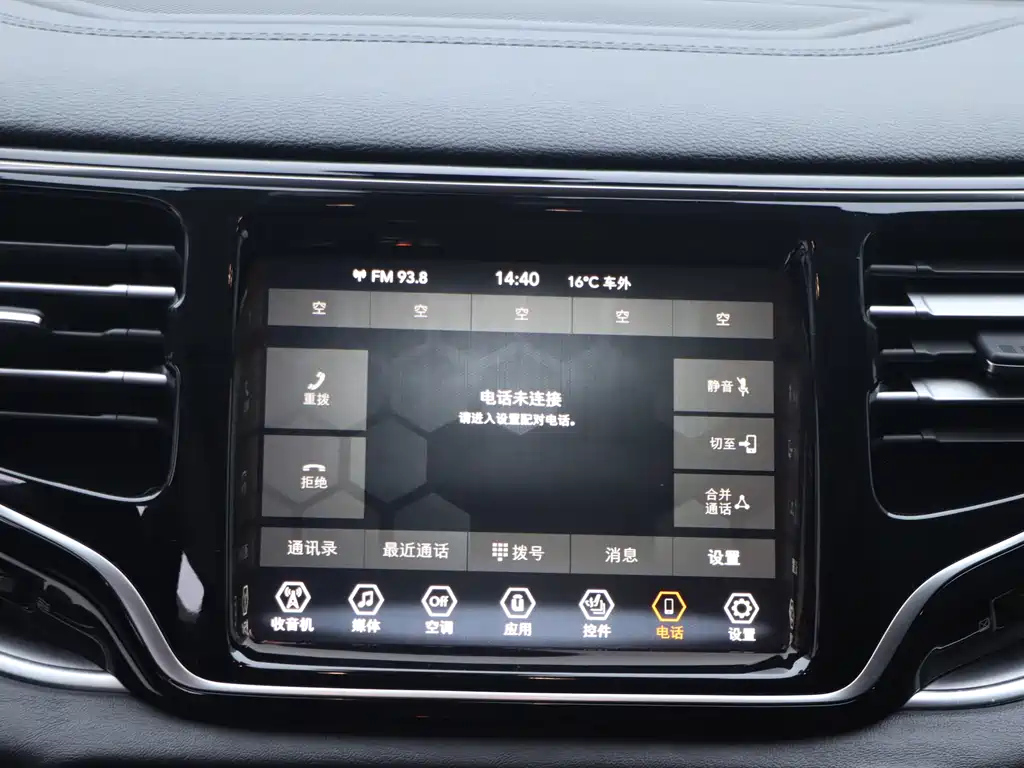 JEEP BIG 指挥官 2021