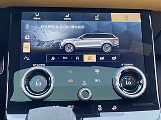 LAND ROVER RANGE ROVER VESSEL 2023 YEAR 250PS EDITION 2023