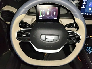 GEOMETRY A  2022 YEAR PRO 600KM PLUS 2022