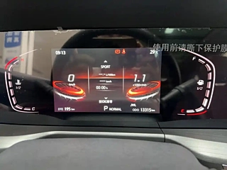 CHANGAN CS75 PLUS  2021 YEAR 1.5T AUTOMATIC LUXURY 2021