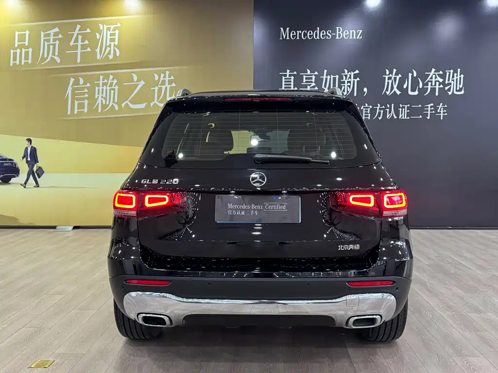 MERCEDES BENZ GLB 2023