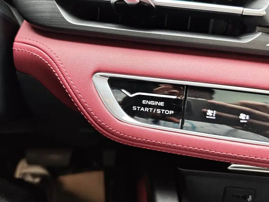 CHANGAN CS75 PLUS 2021