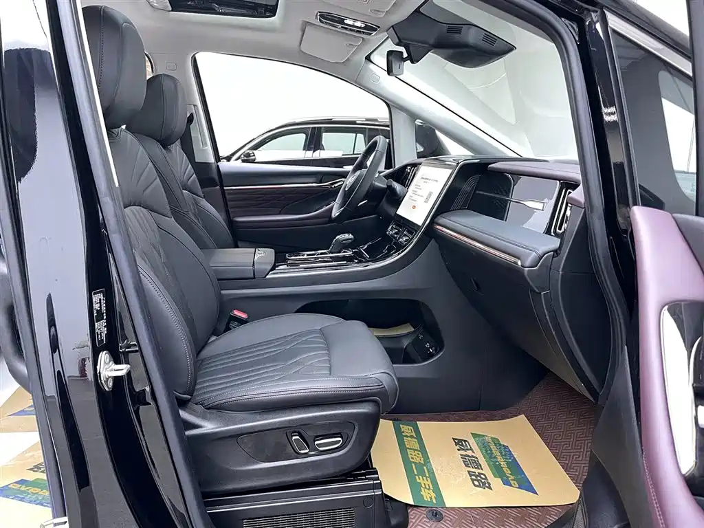 TRUMPCHI M8 2024