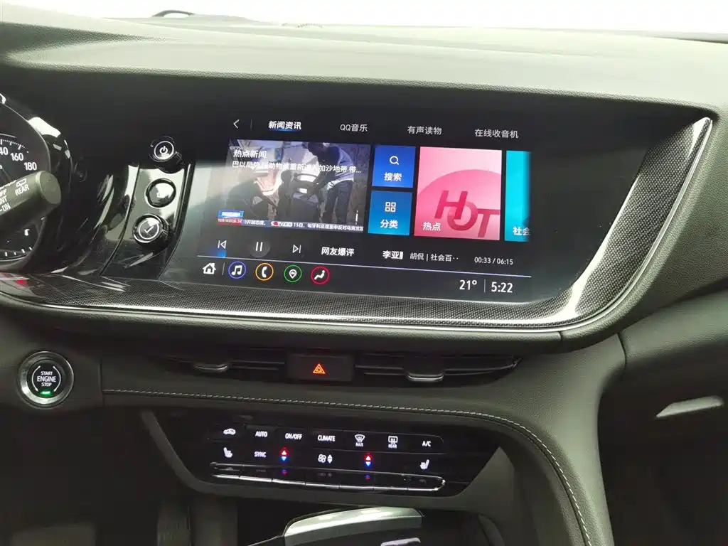 BUICK ENVISION 2023