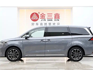 ROEWE IMAX8  2023