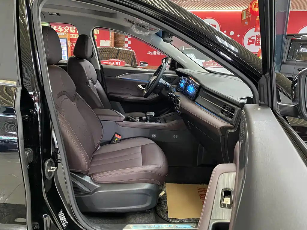 JETOUR X90 PLUS 2023