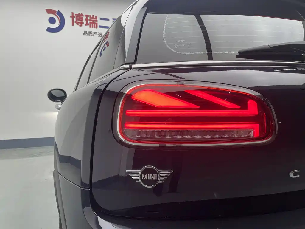 MINI CLUBMAN 2021