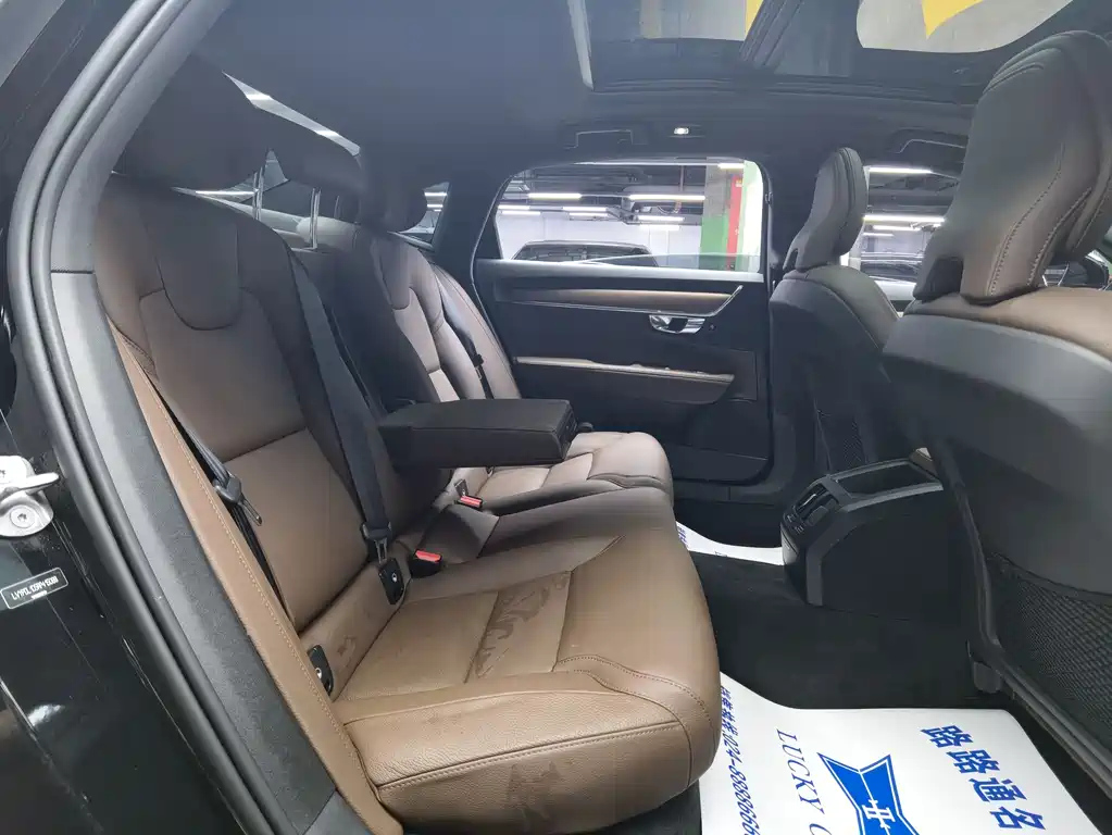 VOLVO S90 2024